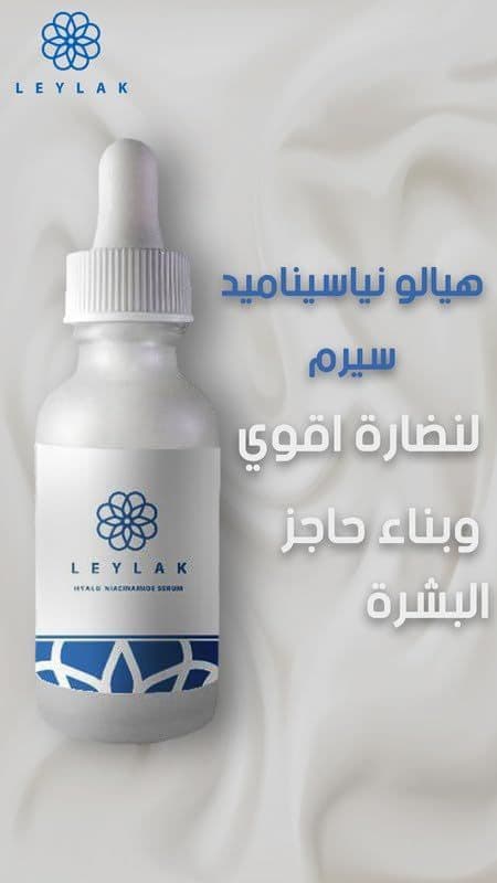 LEYLAK Serum Niacinamide 30 ml