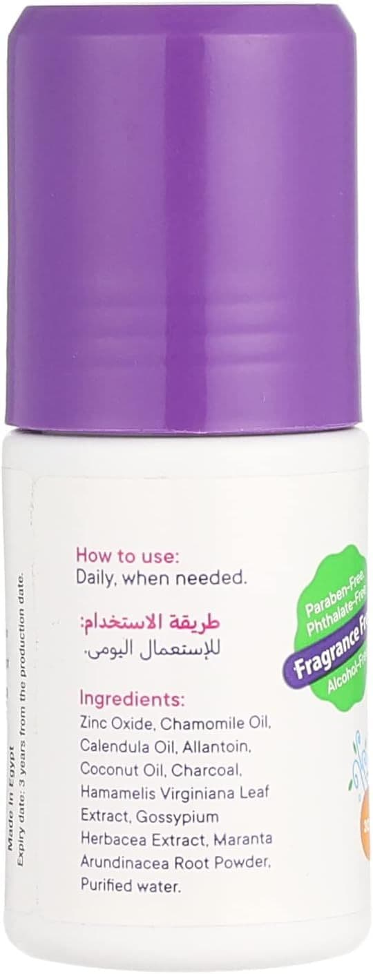 Super Kids Roll-On 30ml - Fragrance Free