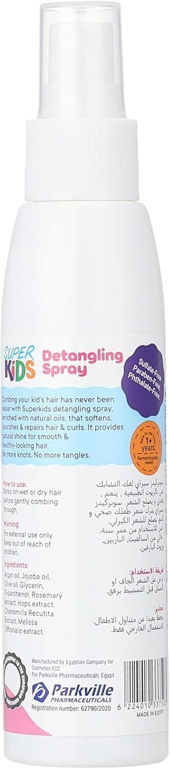 Super Kids Detangling Hair Spray 120ml