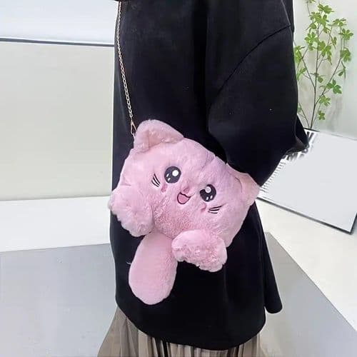 Girls Cat Face Shoulder Or Backpack Bag - Cute And Distinctive Design For Kids A