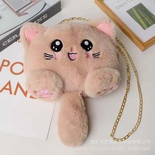Girls Cat Face Shoulder Or Backpack Bag - Cute And Distinctive Design For Kids A