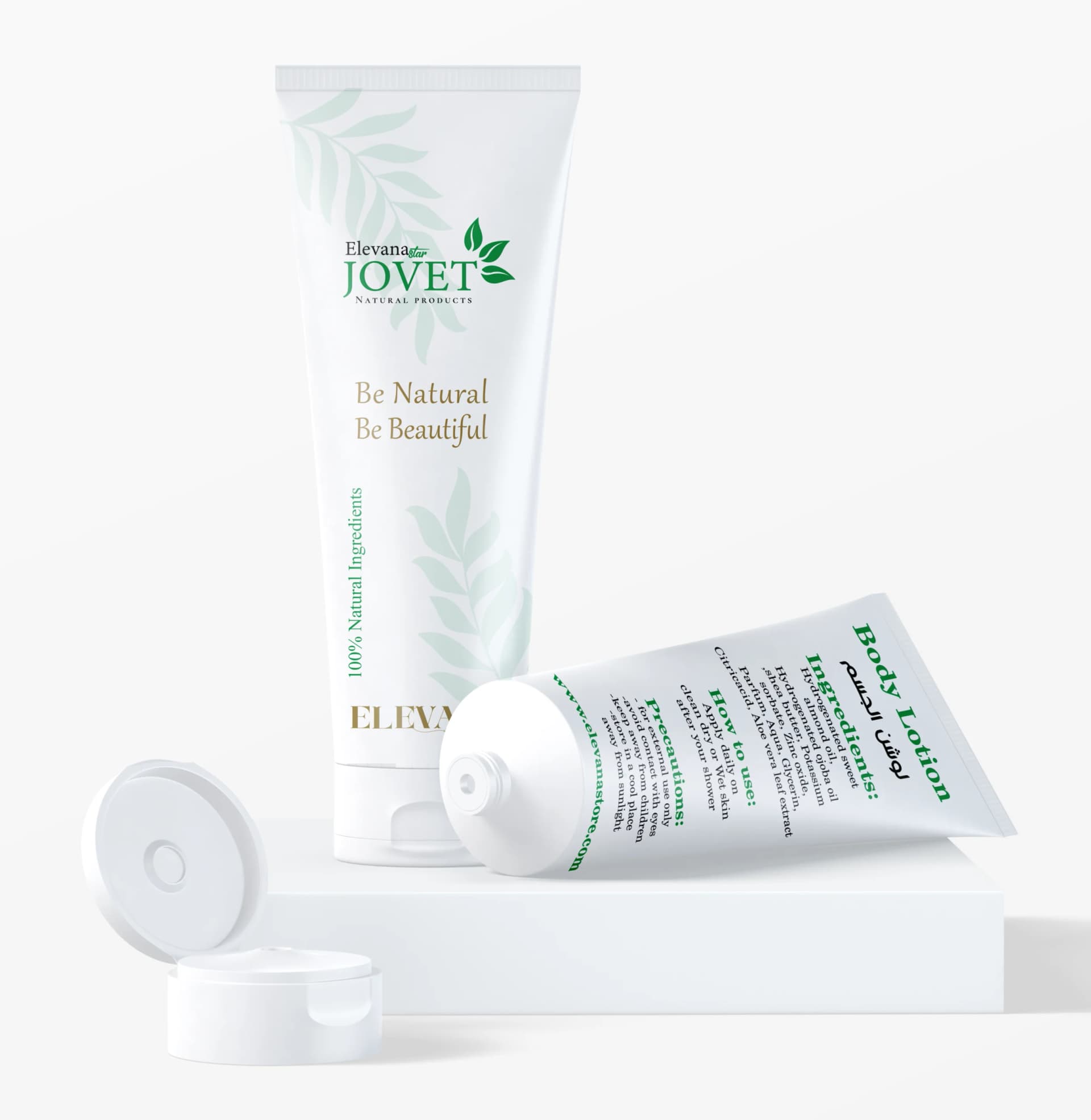 Body lotion 30ML
