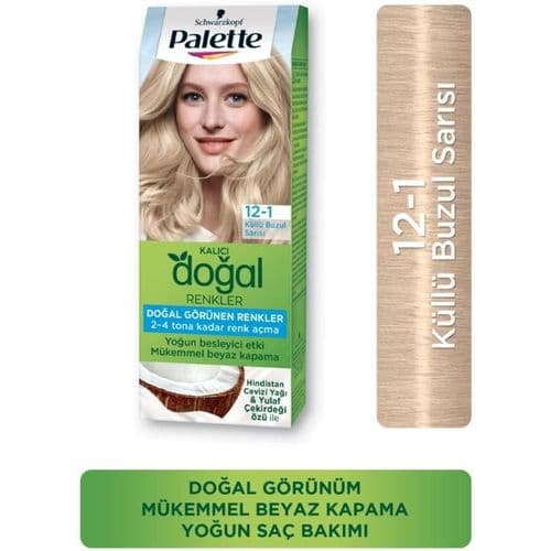 Palette Intensive Hair Color Cream 12-1 Ice Blonde