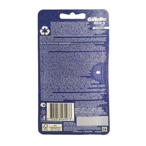 Gillette Blue3 COMFORT 3 Blades Shaving Razor With COMFORT Gel 62 PCS