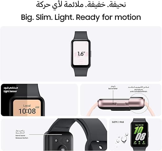 Samsung Galaxy Fit3 Smartwatch, Exercise and Sleep Tracking, Fall Detection, Blu