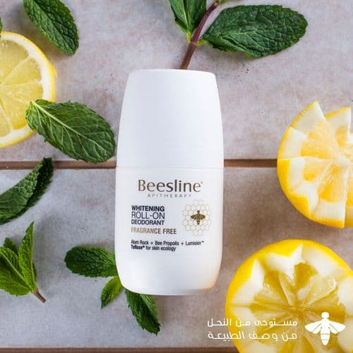 Beesline Whitening Roll On Deodorant Free Fragrance 50 Ml