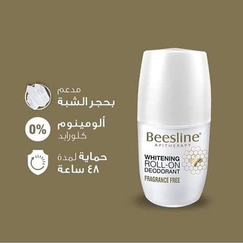 Beesline Whitening Roll On Deodorant Free Fragrance 50 Ml