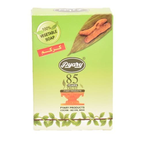 Pyary Ayurvedic Soap Turmeric 75gm