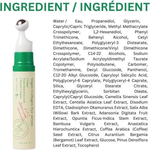 AXIS-Y vegan collagen eye serum 10ml