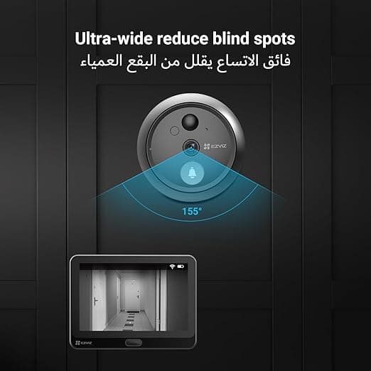 EZVIZ HP4 Video Wireless Doorbell Peephole Viewer 155 1080p 4.3 Color Screen Nig
