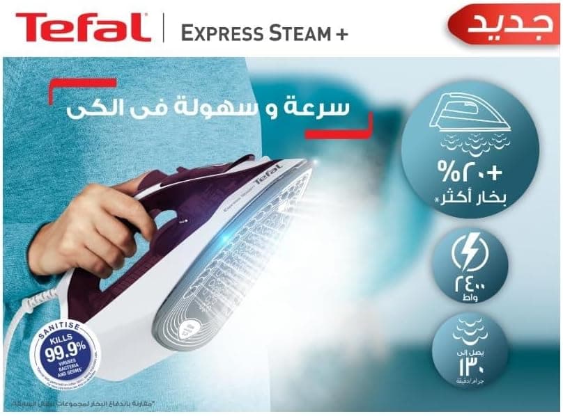 Tefal Steam Iron Express Steam Plus 2400 W, 40g/min, Port Royal - FV2844E2