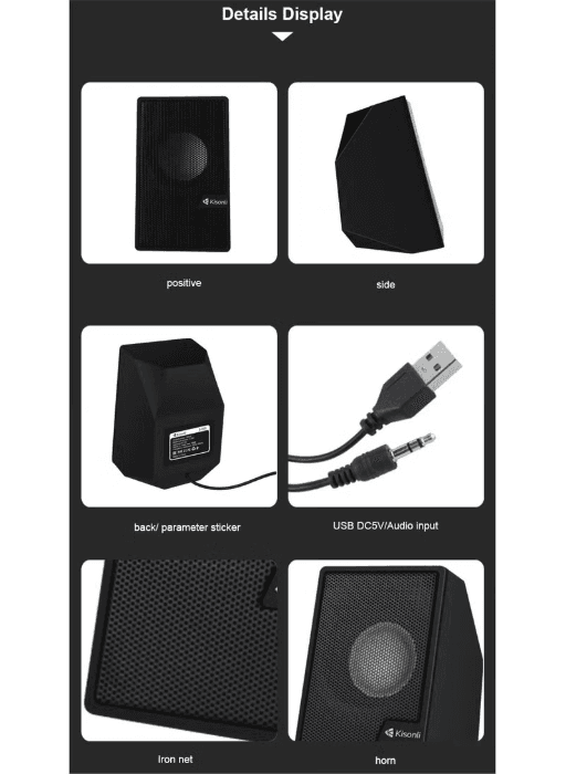 speaker kisonli s-555