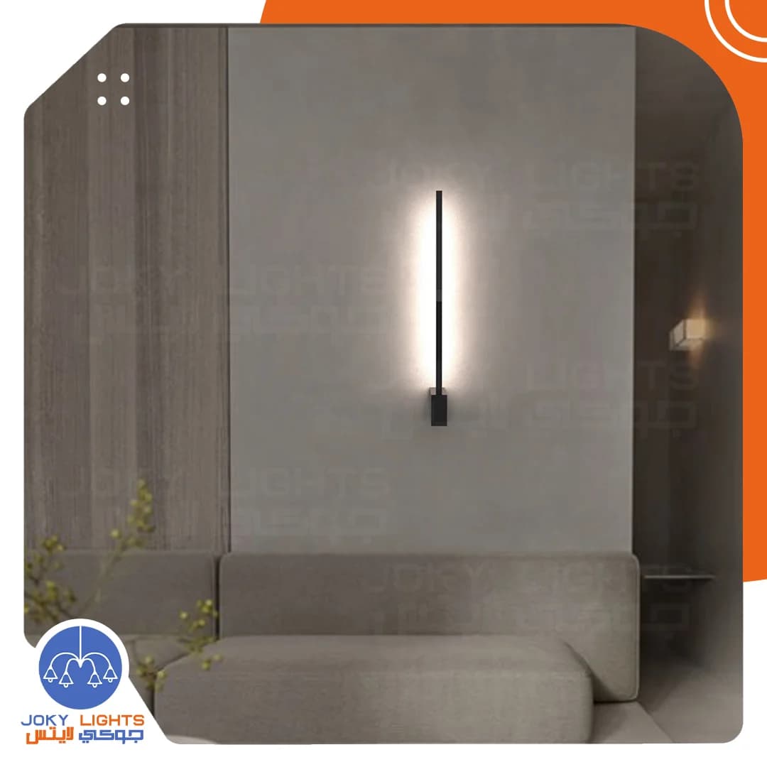 LED Wall Lamp - Black 532