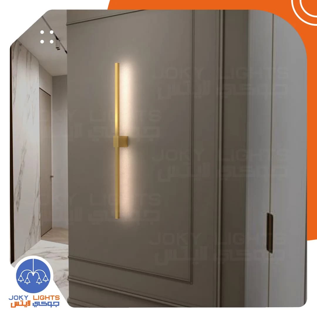 مصباح حائط - نحاس 484