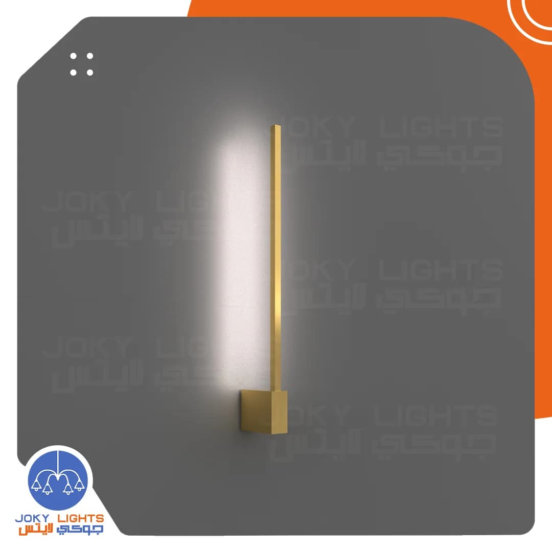 مصباح حائط نحاسي 520