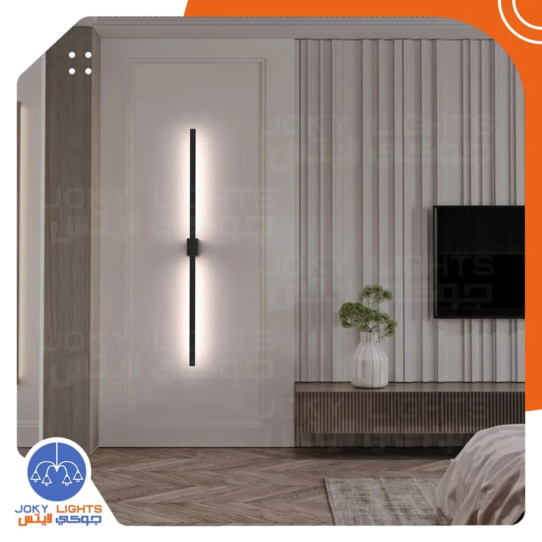 مصباح حائط LED مزدوج - أسود 485