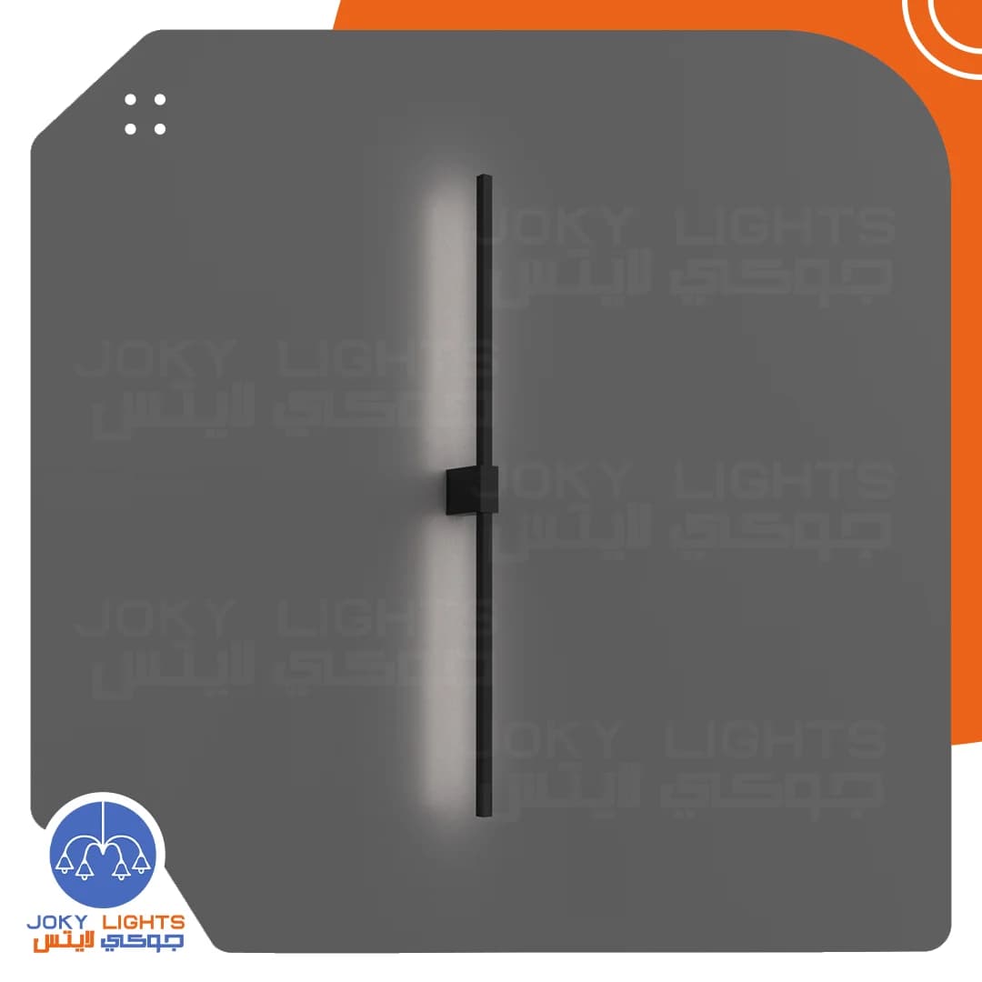 مصباح حائط LED مزدوج - أسود 485