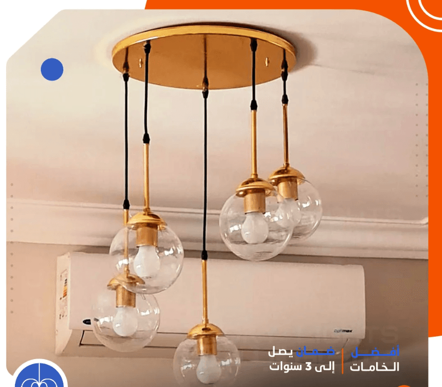Chandelier 40 cm Shiny Gold Code219