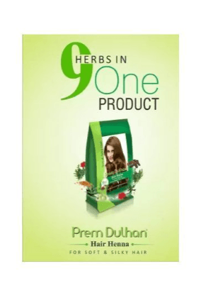 Prem Dulhan Hair Color Hair Henna Natural Brown 125G