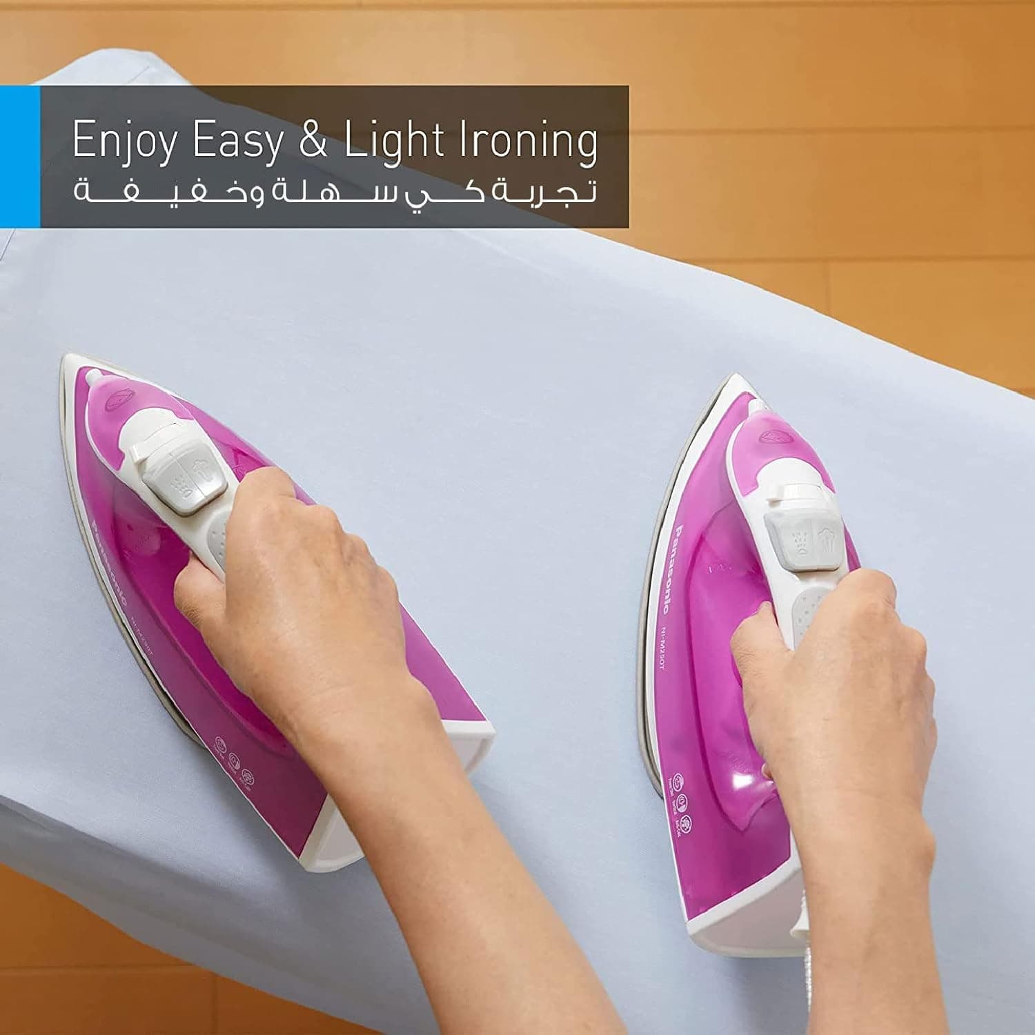 باناسونيك - مكواة بخار ١٥٥٠ واط - Nim250T ضمان الشركة المصنعة لمدة عام واحد على