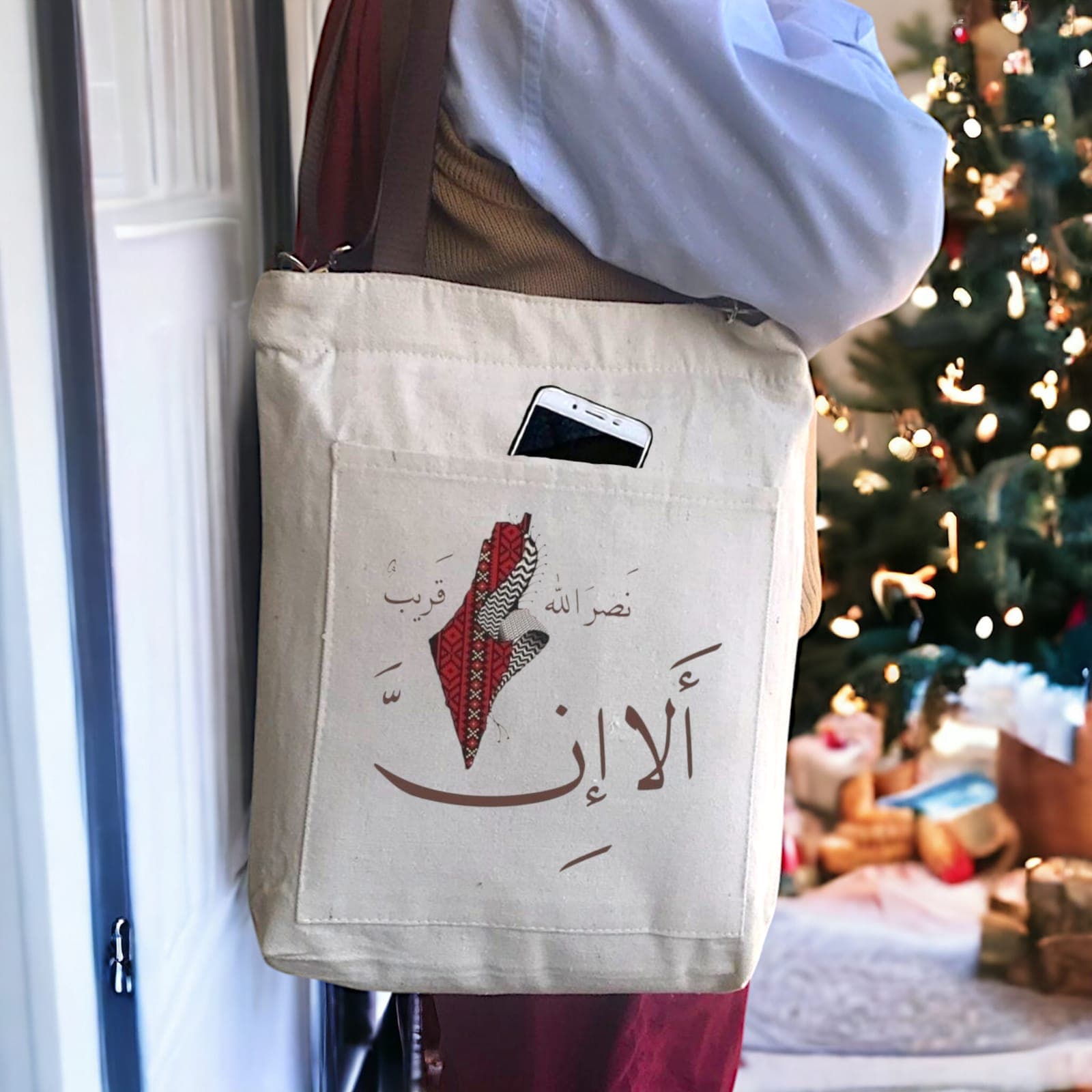 BAMM Beige Tote Bag With Two Adjustable Shoulder Straps