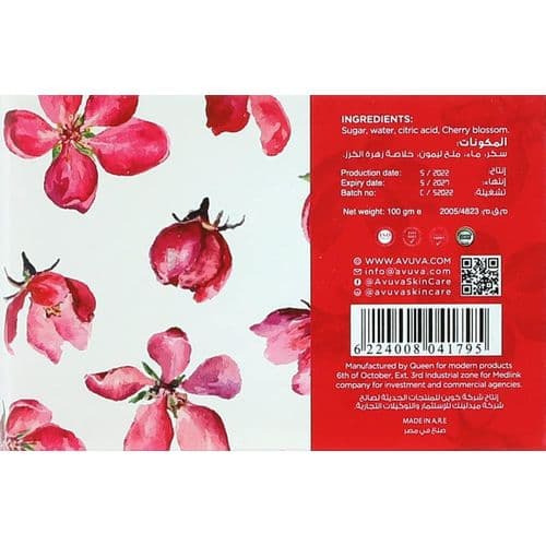Avuva White Hair Removal Paste - 3 Pieces