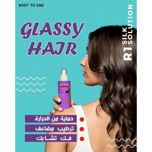 Root To End Silk Solution Hair Mist Smooth, Protect & Repair 150 Ml
