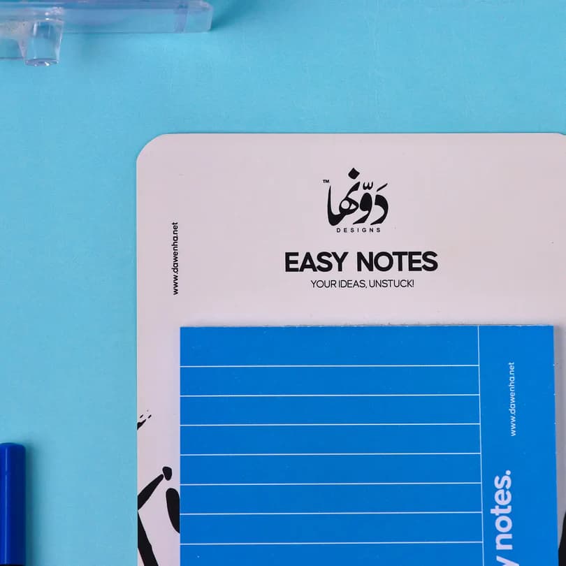 Easy Notes