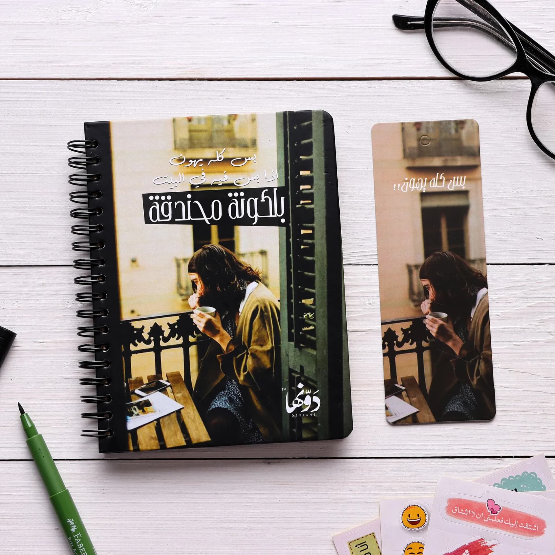 Pocket Notebook Balacona