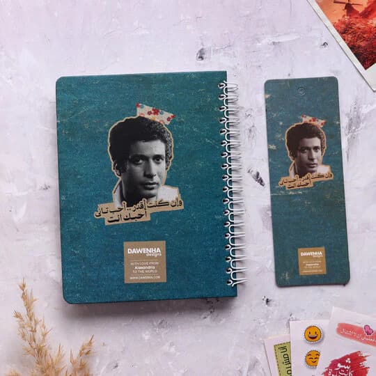 Ahmed Zaky NotebookSticker sheets
