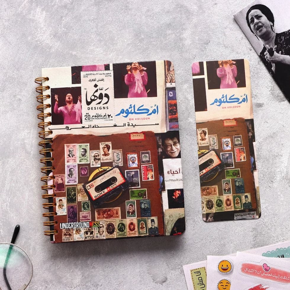 Um Kalthoum