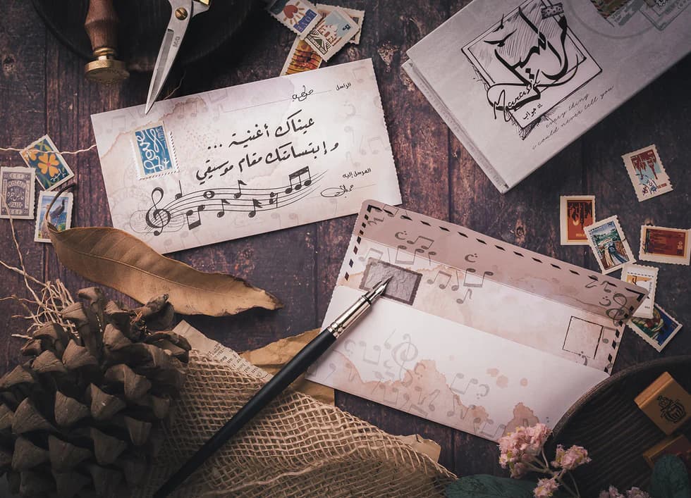 مراسيل 1