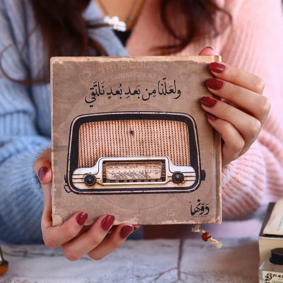 دفتر ملاحظات راديو عتيق