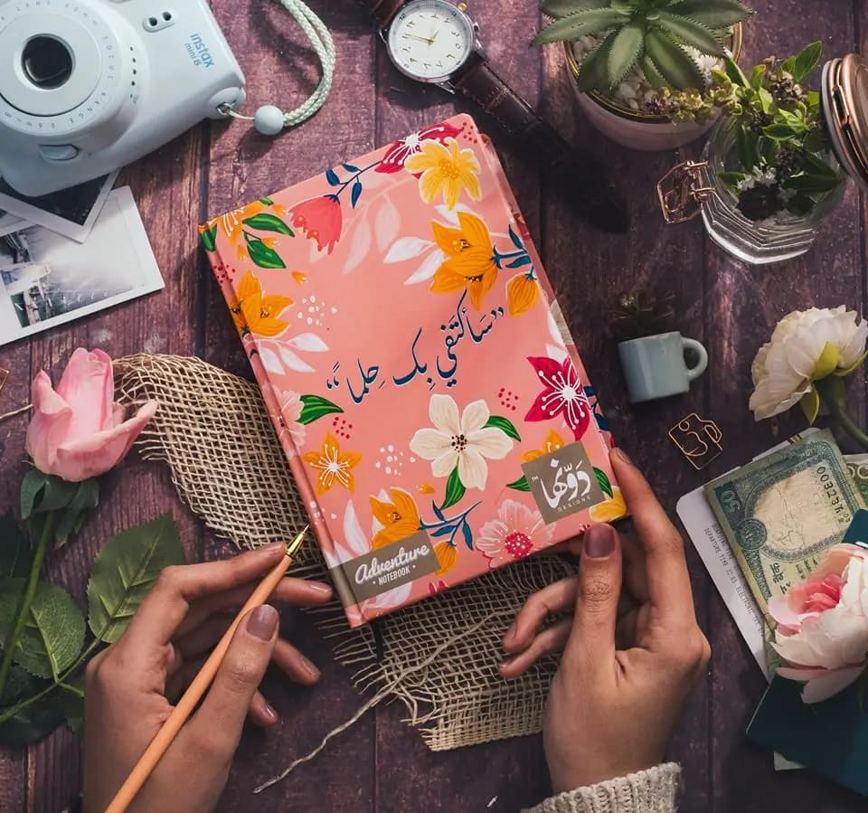 Sa aktafy Bek Helm Adventure Notebook