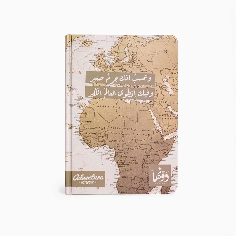 دفتر مغامرات Watahseb Ank Jurm