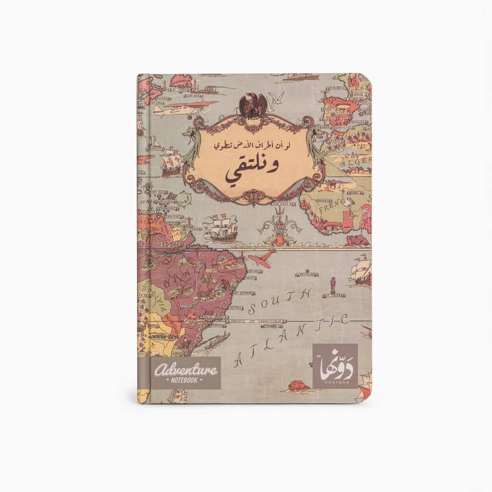 Wanaltaky Adventure Notebook