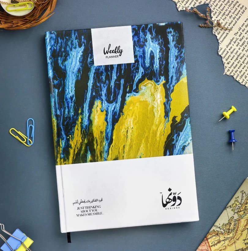 مجرد التفكر مخطط