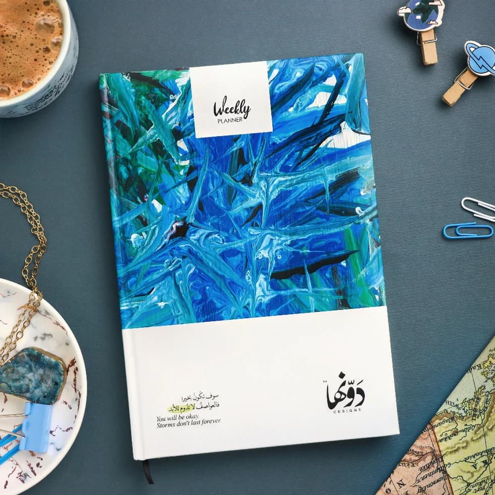 Sawf Takon Bikhayr Planner Poster