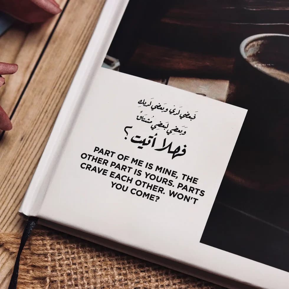 F Hala Atyt Planner