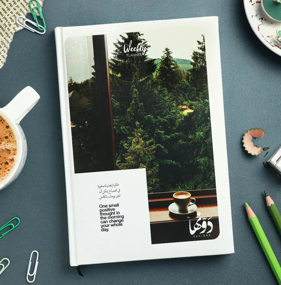 Fekra Egabya Planner