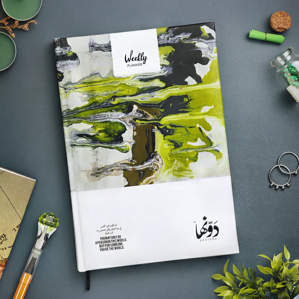 Ant Elalam Planner