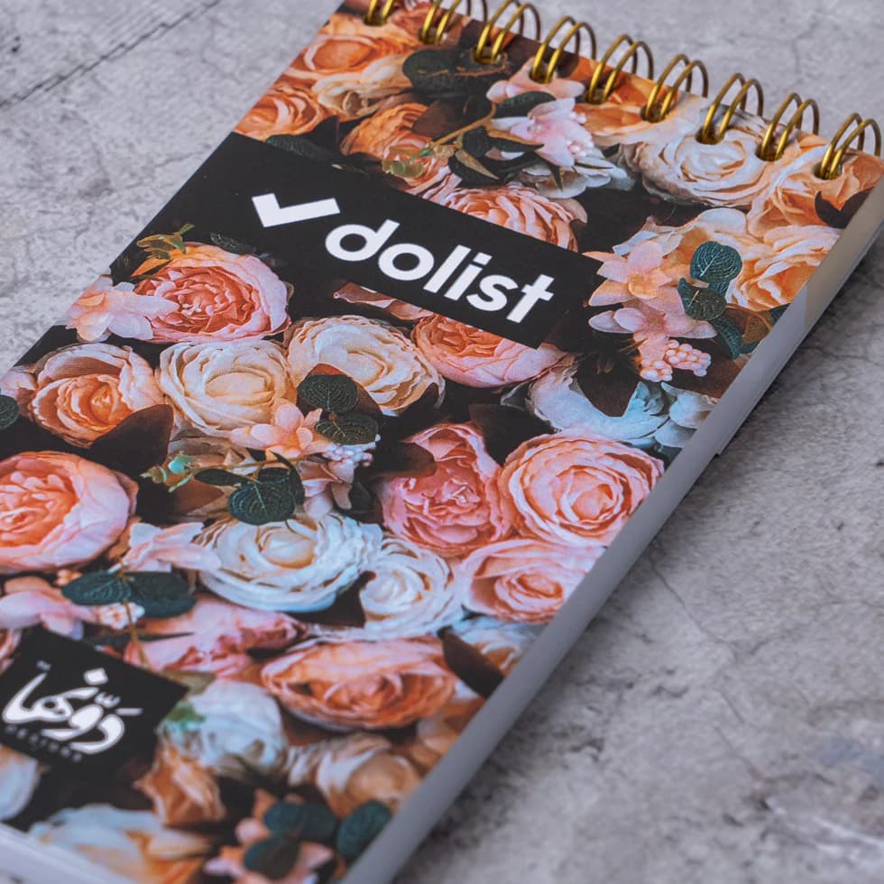 La Vie en rose To-do list