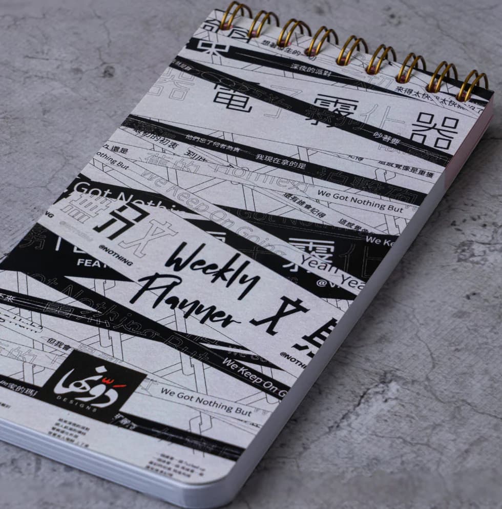 Asian Style Weekly Planner