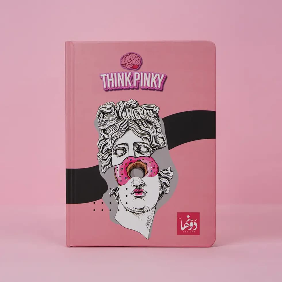Romans Donut Safezone Notebook wired/Hardcover