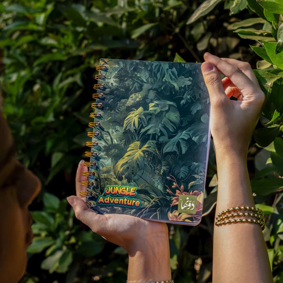 Green Forest Safezone Notebook Hardcover/wired