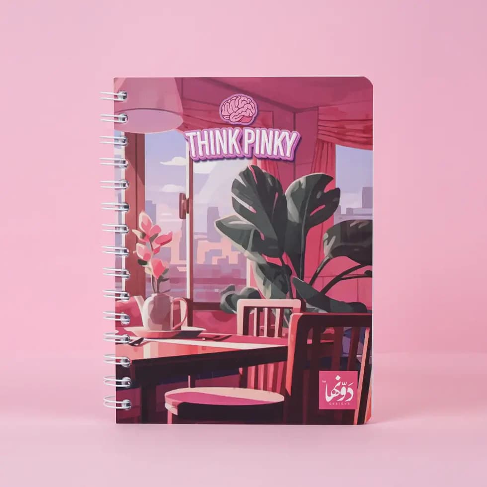 Pinky Cafe Vibes Safezone Notebook Wired/Hardvover