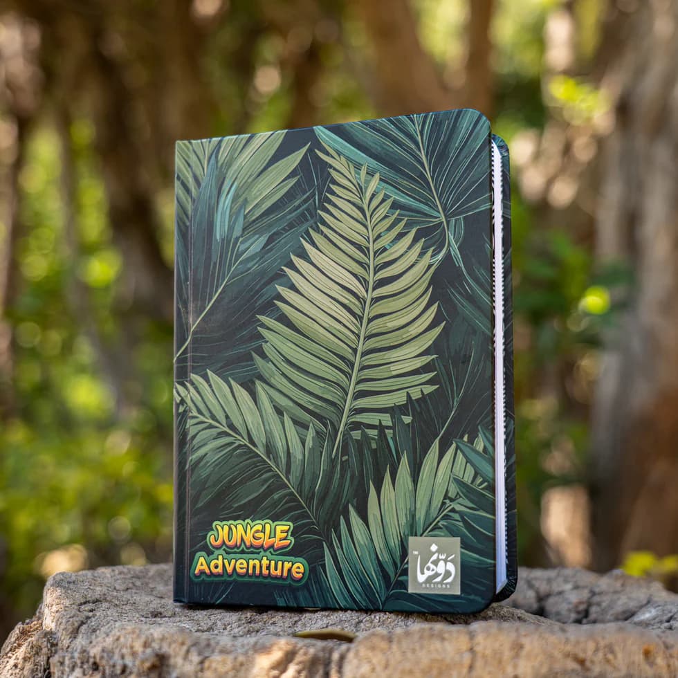 Amazonia Safezone Notebook Hardcover/ Wired