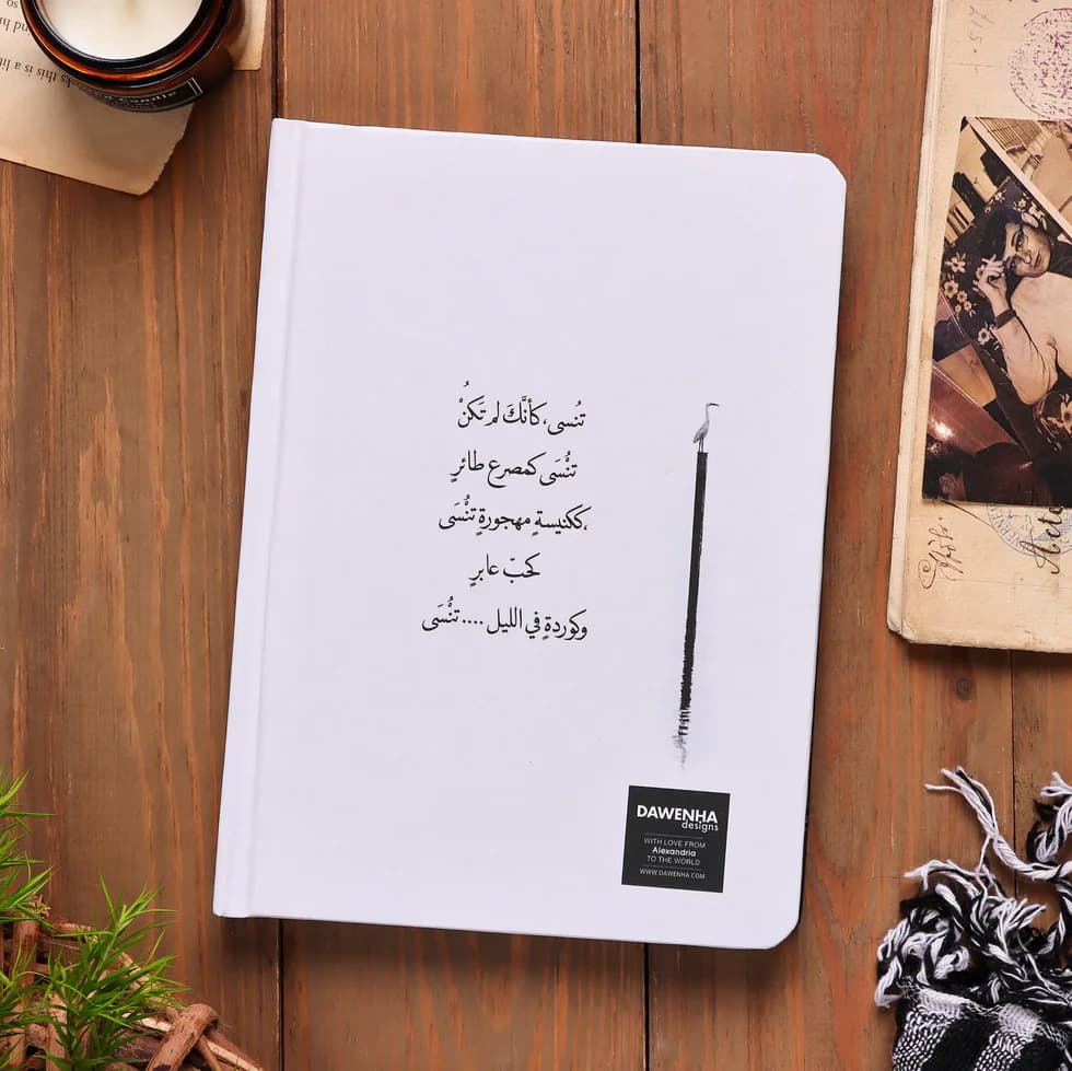W K2nk Lm Takon SafeZone Notebook