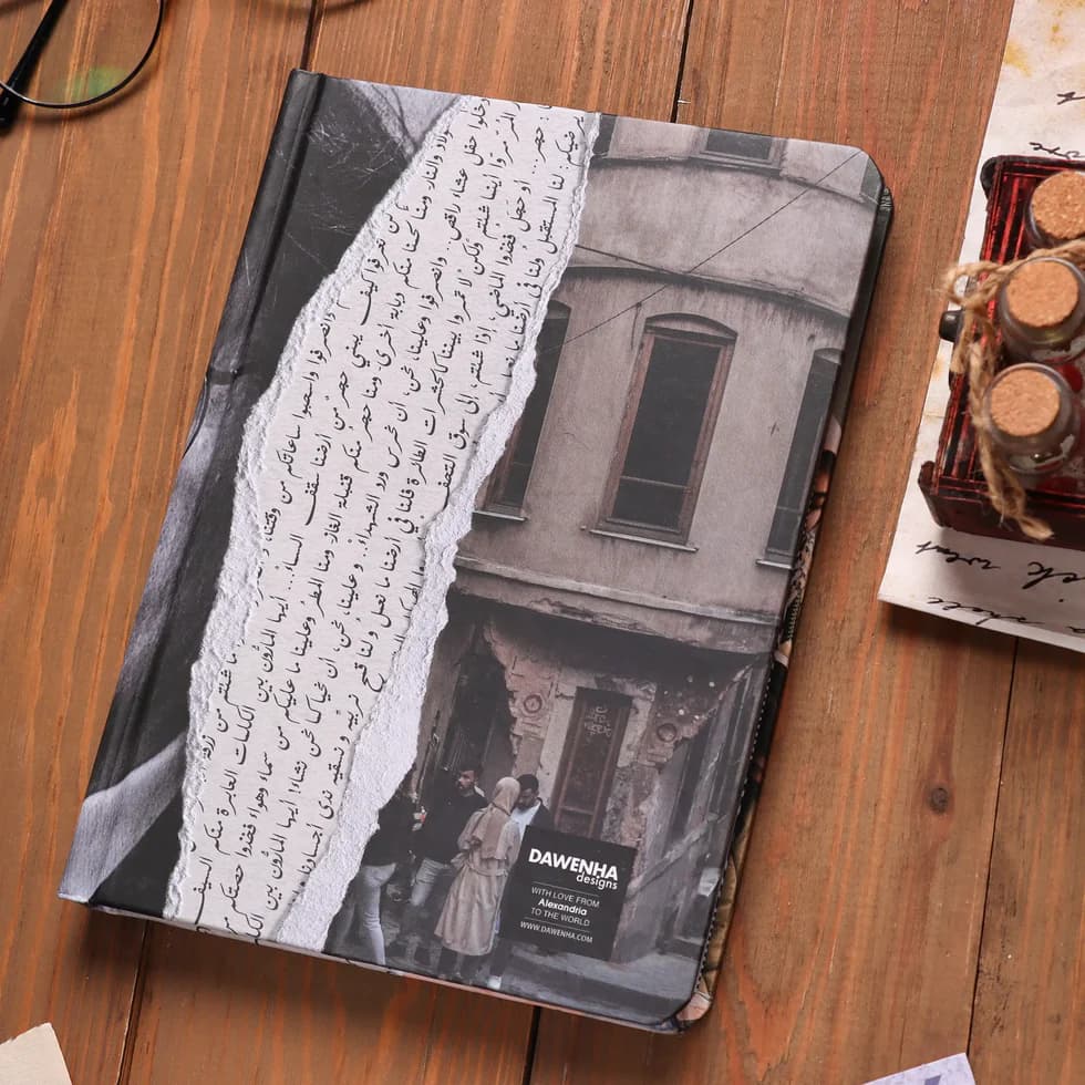 Mahmoud Darwish SafeZone Notebook