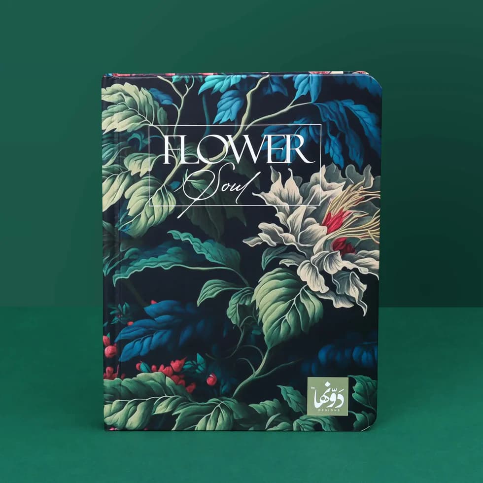 Botanical Green Safezone Notebook Wired/HardCover